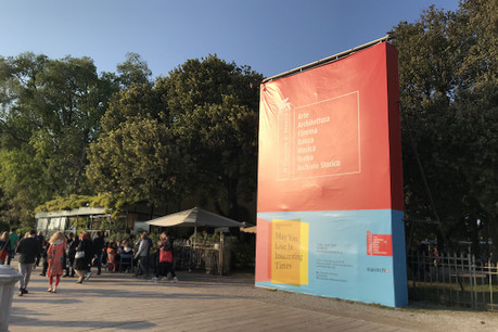 L a Fondation de l’Architecture et de l’Ingénierie, commissionnée par le Ministère de la Culture a présenté le jury d'expert qui sélectionnera le projet qui occupera la Ca Del Duca l'été prochain. (Photo: Paperjam)