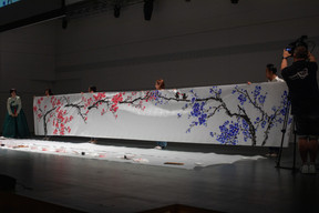 The finished sketch in the colours of the South Korean flag Photo: Embassy of the Republic of Korea