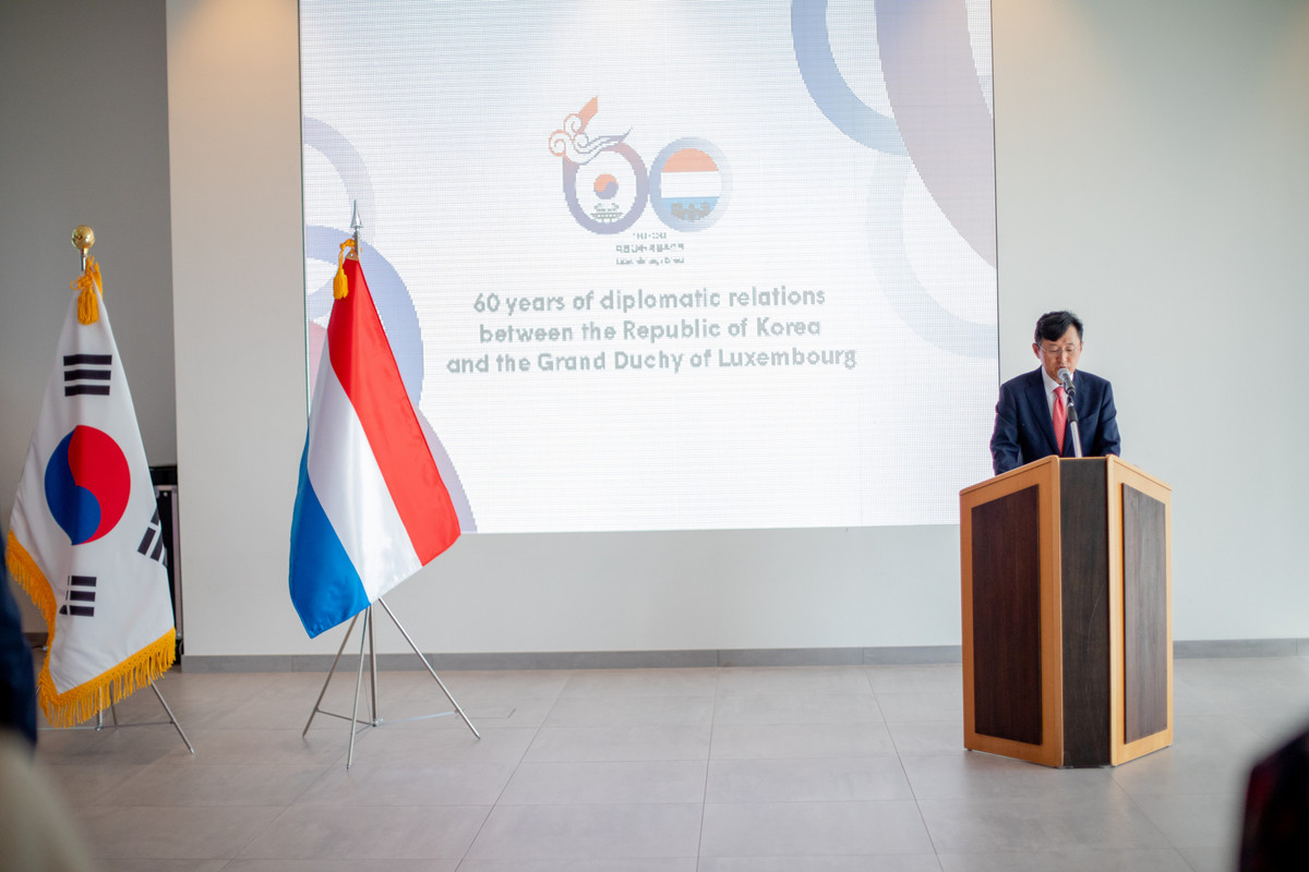 Korea, Luxembourg mark 60 years of diplomatic relations - Vimarsana News