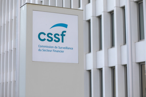 Le nouveau formulaire de déclaration de la CSSF s'adresse aux gestionnaires de fonds établis au Luxembourg qui se lancent pour la première fois dans l'activité de gestion en marque blanche. (Photo: Matic Zorman/Paperjam/archives)