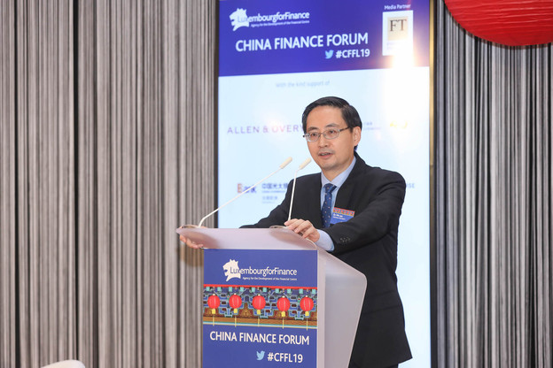 Ma Jun a fait l’état des lieux de l’avancée de la Chine en matière de finance durable, lors du China Finance Forum organisé par Luxembourg for Finance, le 8 octobre. (Photo: Luxembourg for Finance)