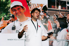 Jonny Rodrigues Ramos, a multilingual globetrotter, Japan enthusiast and rapper. (Photo: Meco)