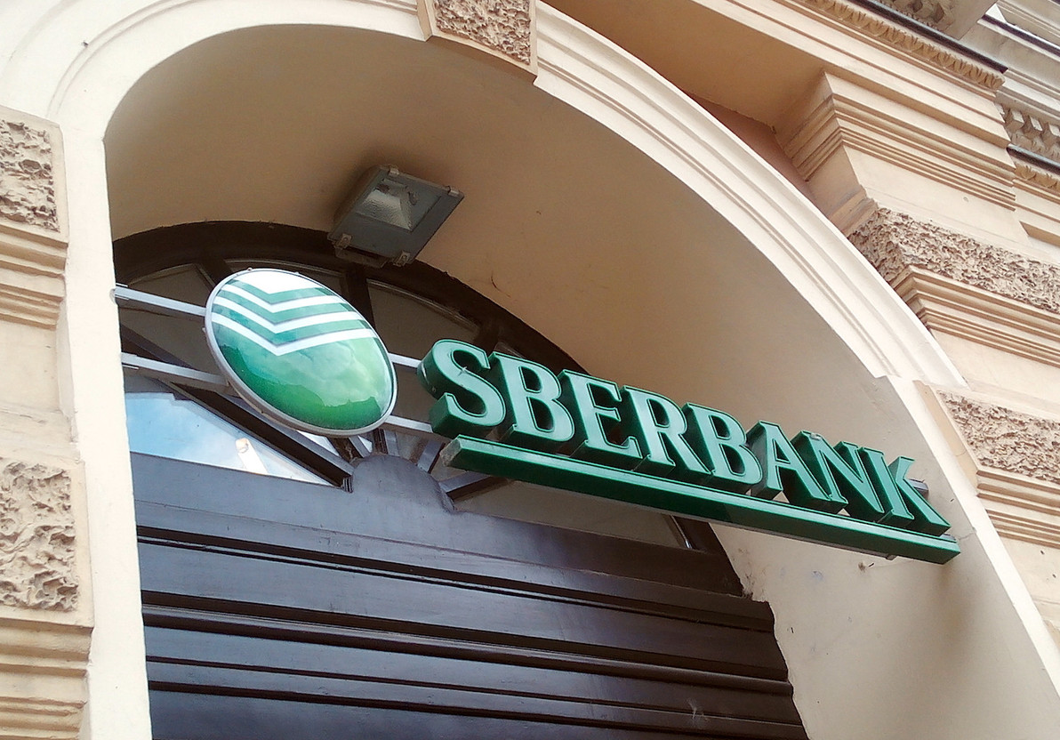 Norway’s sovereign wealth fund plans to divest from Sberbank and other Russian entities, which also appear in the list of assets of Luxembourg’s pension fund Photo: Shutterstock