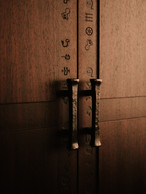 The wardrobe is bursting with detail, just like all the furniture by Philippe Starck. Photo: Julius Hirtzberger