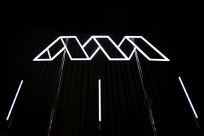Media Awards 2020 - 05.02.2020 ((Photo: Patricia Pitsch/Maison Moderne))