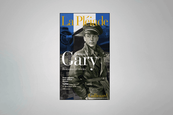 «Coffret Romain Gary», collection Pléiade, Gallimard (Photo: Gallimard)