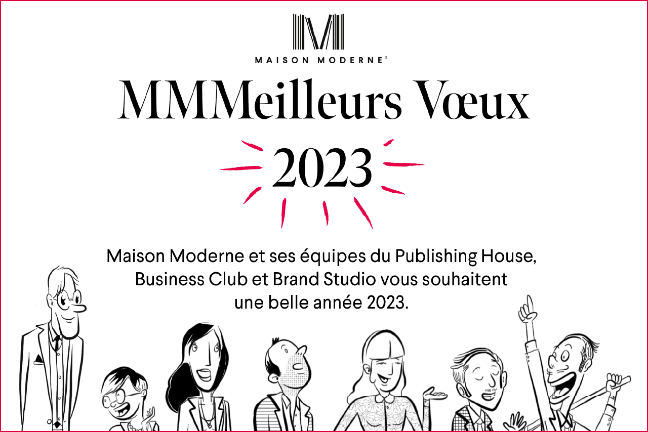 MMMeilleurs Vœux 2023 (Illustration: Maison Moderne)