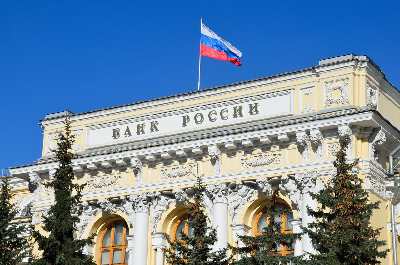 La banque centrale de Russie opère depuis 2014 le système national de paiement alternatif à Swift, le SPFS, qui compte déjà 400 participants. (Photo: Shutterstock)