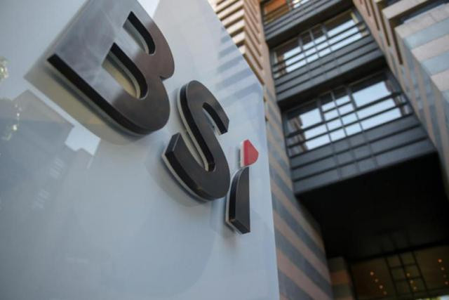 14 personnes, dont deux cadres supérieurs, ont été licenciées dans le cadre de la réorganisation de BSI, banque suisse rachetée par le groupe EFG. (Photo: DR)