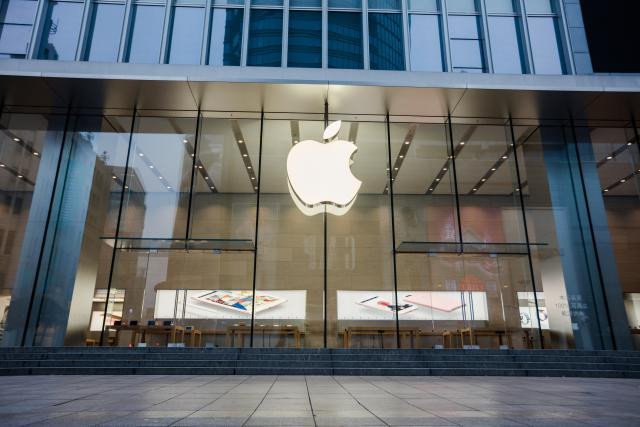 Apple a conclu un accord confidentiel avec le ministère des Finances. (Photo: Shutterstock)