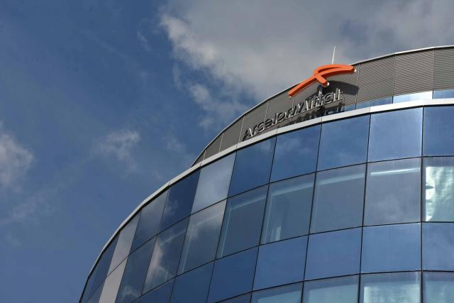 Réunie à Luxembourg, l'assemblée générale d'ArcelorMittal a avalisé l'augmentation de capital programmée. (Photo: DR)