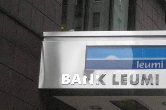 Bank Leumi est installée au Luxembourg depuis 1994. (Photo: Licence C.C.)