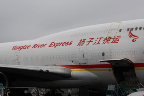 Ce n’est pas la première fois que les noms de HNA et Yangtse River Express apparaissent dans ce dossier. (Photo : DR)