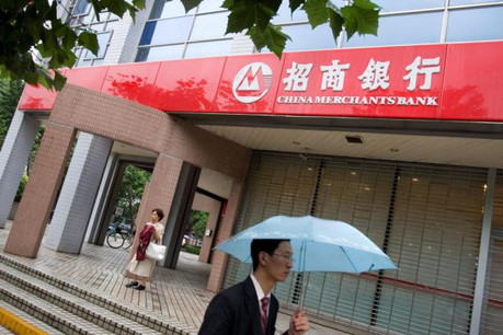 La succursale de China Merchants Bank vient d'être immatriculée au Luxembourg. (Photo: EPA)