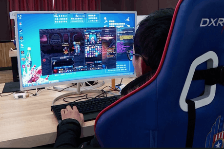 chine_jeuxvideo.png