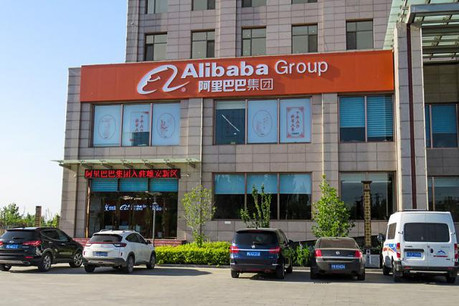 Alibaba vient d’ouvrir un concept store, en partenariat avec la marque Guess, au sein de la Hong Kong Polytechnic University. (Photo: Licence C.C.)