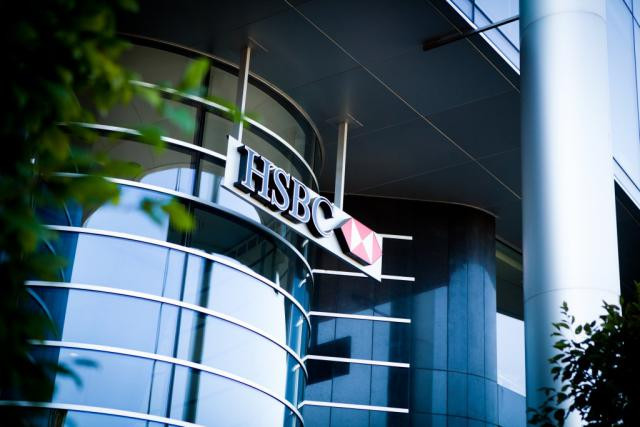 Au Luxembourg, HSBC emploie quelque 400 salariés. Aucune information sur leur avenir n'a été apportée. (photo: Jessica Theis / archives)