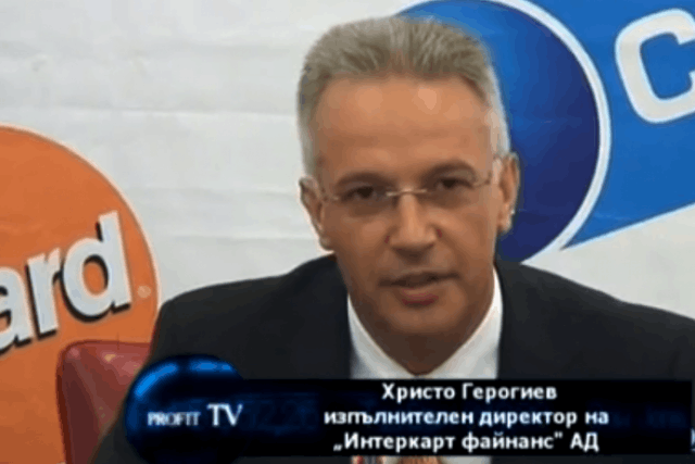 Christo Georgiev, fondateur d'Intercard Finance, maison mère d'iPay, sur les chaînes bulgares. (Photo: Profit TV)