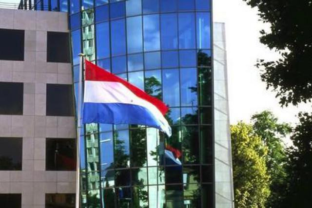 La Banque de Luxembourg gère plus de 17 milliards d'euros d’actifs en banque privée.  (Photo: archives paperJam)