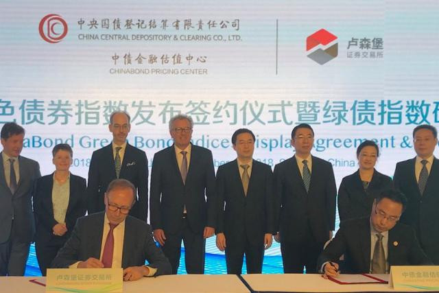 La Bourse de Luxembourg a signé un accord avec CCDC (China Central Depository & Clearing) pour publier simultanément les cours de trois indices domestiques chinois d’obligations vertes. (Photo: Bourse de Luxembourg)