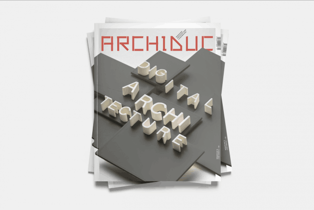 L’édition hiver 2017 d’Archiduc est maintenant disponible. (Photo: Maison Moderne)