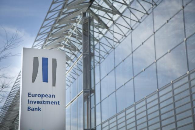 Peu habituée aux coups d’éclat, la BEI présentera sa position officielle sur l’InvestEU deux jours après la tenue du prochain Conseil des gouverneurs. (Photo: Maison moderne / archives)