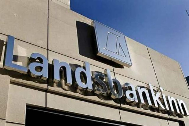 Les prêts toxiques avaient été accordés alors que la banque montrait déjà tous les signes de défaillance. (Photo: Newofficeland)