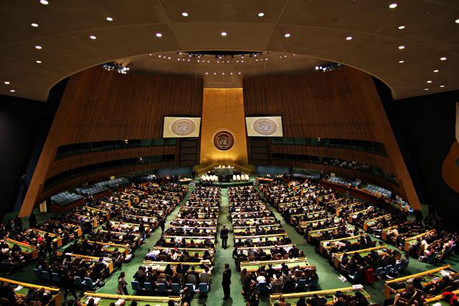 La réforme voulue par Donald Trump doit aboutir à une réduction du montant des contributions, la mesure devant notamment concerner les États-Unis, principal contributeur financier. (Photo: Onu)