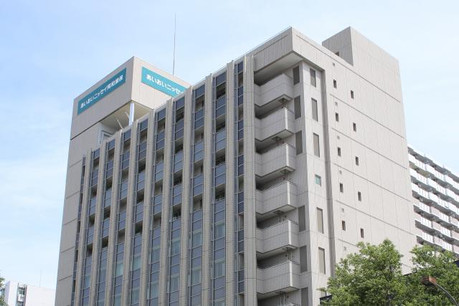 Aioi Nissay Dowa Insurance est un important assureur nippon. (Photo: Licence C.C)