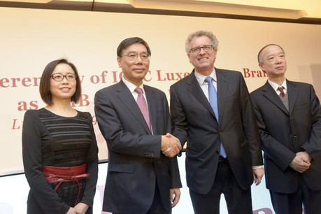 Le lancement des services de compensation en RMB d'ICBC au Luxembourg en décembre dernier est l'une des illustrations des relations bilatérales de plus en plus ténues entre la Chine et le Grand-Duché. (Photo: Christophe Olinger/archives)
