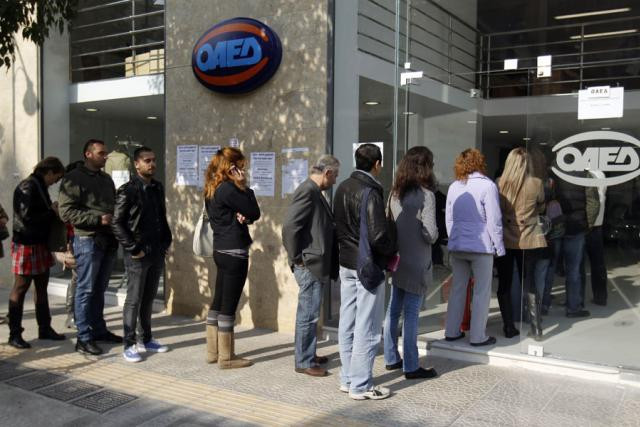 C'est encore et toujours en Grèce que le chômage demeure le plus élevé dans l'Union européenne. (Photo: DR)