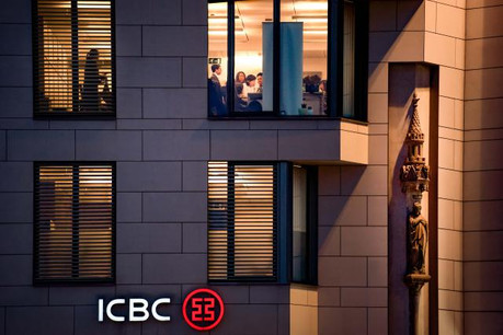 Lorsque la China Construction Bank fait son entrée en 2013, seule l’Industrial and Commercial Bank of China (ICBC) était venue s’ajouter – en 1998 – à la présence de la BOC. (Photo: Nader Ghavami)