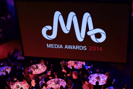 Les Media Awards, le 3 février à la Rockhal. (Photo: DR)