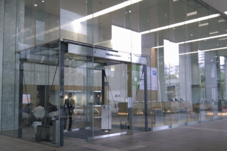 L'entrée de la tour Rakuten à Tokyo. (Photo: Licence CC)
