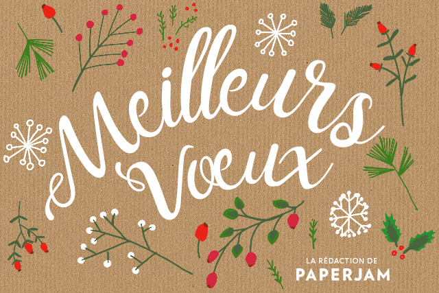 La newsletter de Paperjam sera de retour le mardi 2 janvier à 16h. D’ici là, la rédaction de Paperjam.lu vous souhaite de bonnes fêtes. (Illustration: Maison Moderne)