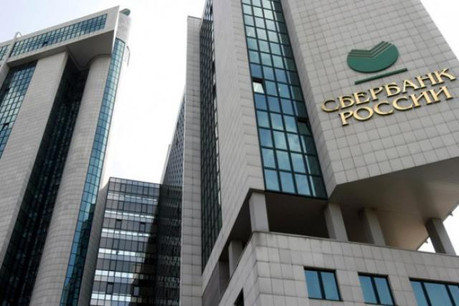 La Sberbank fait parties des cinq principales banques russes visées par les nouvelles sanctions. (Photo: DR)