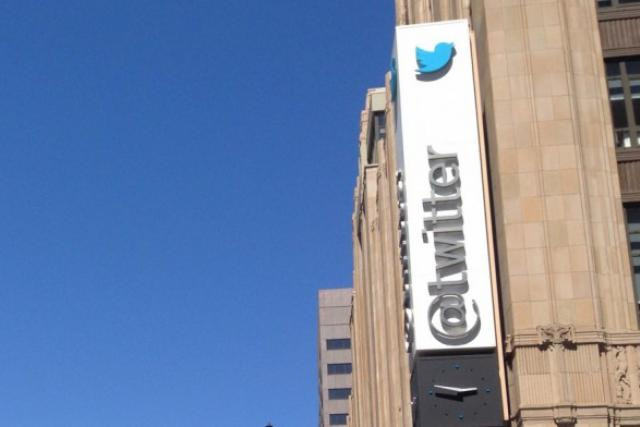 La start-up luxembourgoise repérée à San Francisco, où Twitter a son siège. (Photo: DR)