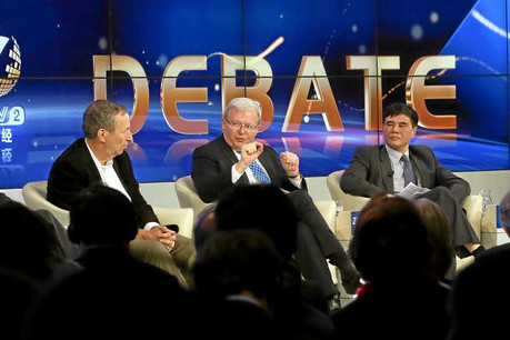 L’initiative My Pledge veut éviter des panels 100% masculins et mettre en valeur la diversité. (Photo: CC)