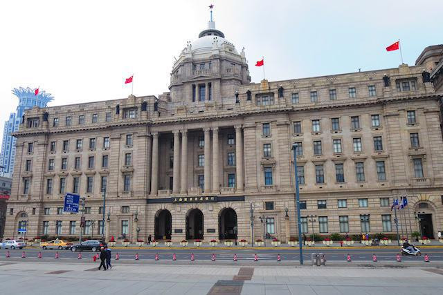 Le siège de SPD Bank est situé dans l'ancien quartier général de HSBC à Shanghai. (Photo: Armond Netherly / Licence CC)