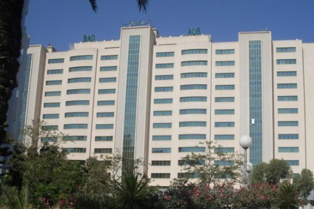 La Banque africaine de développement siège à Tunis. (Photo: Licence CC)