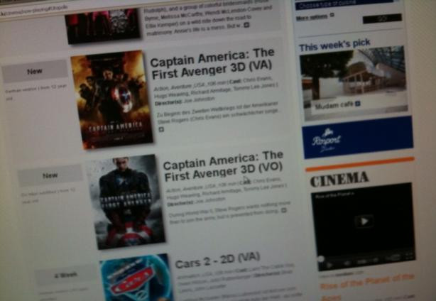 cinema_screen_shot_2.jpg