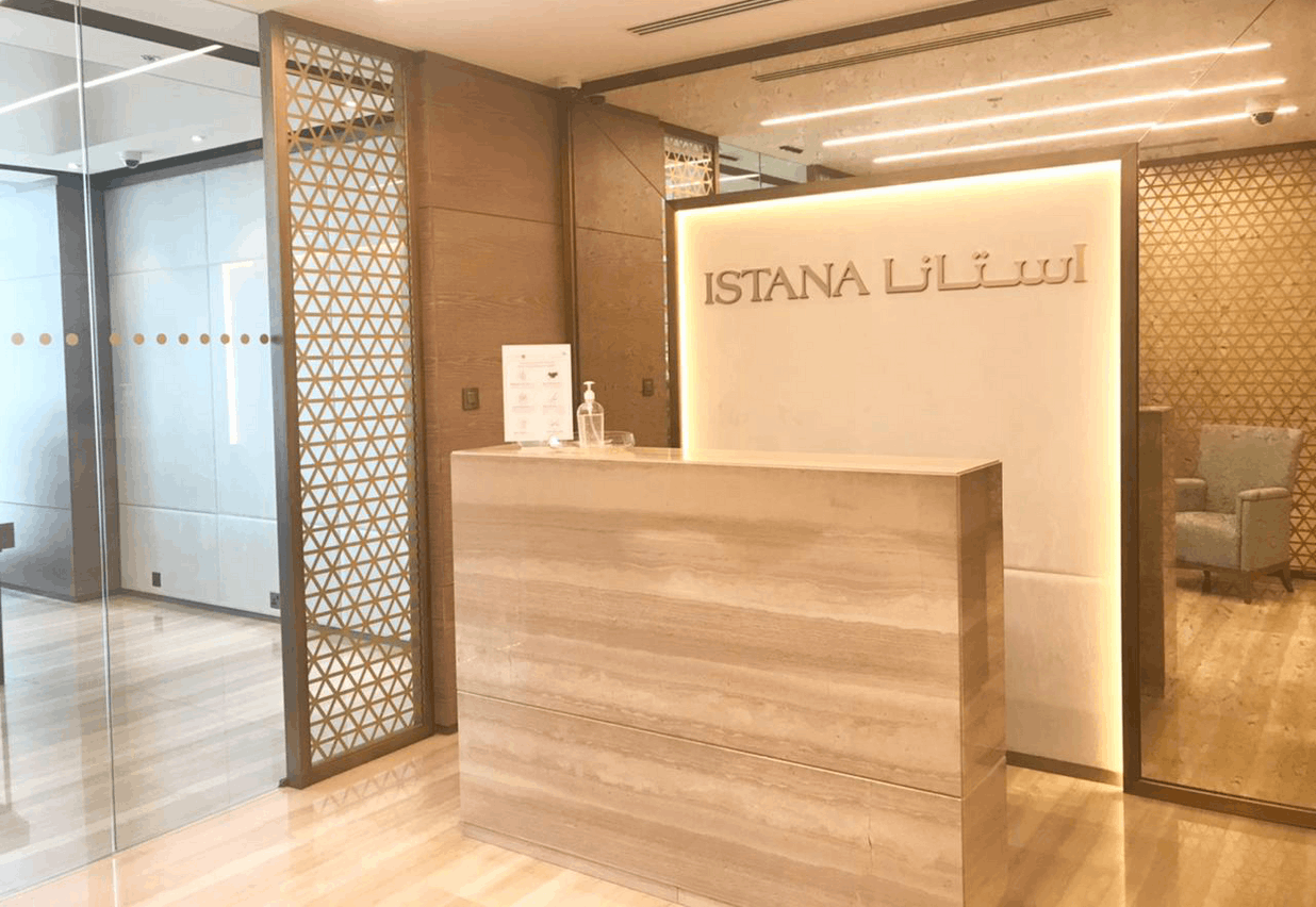 Showroom Istana Dubaï Istana U.A.E.