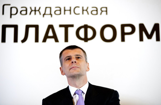 L’instant-clé: en 2012, avec son parti, Mikhaïl Prokhorov a servi indirectement les intérêts de Vladimir Poutine; un an plus tard, c’est le contraire. Ami ou ennemi du président, le milliardaire a su naviguer pour éviter les sanctions. (Photo: Shutterstock)