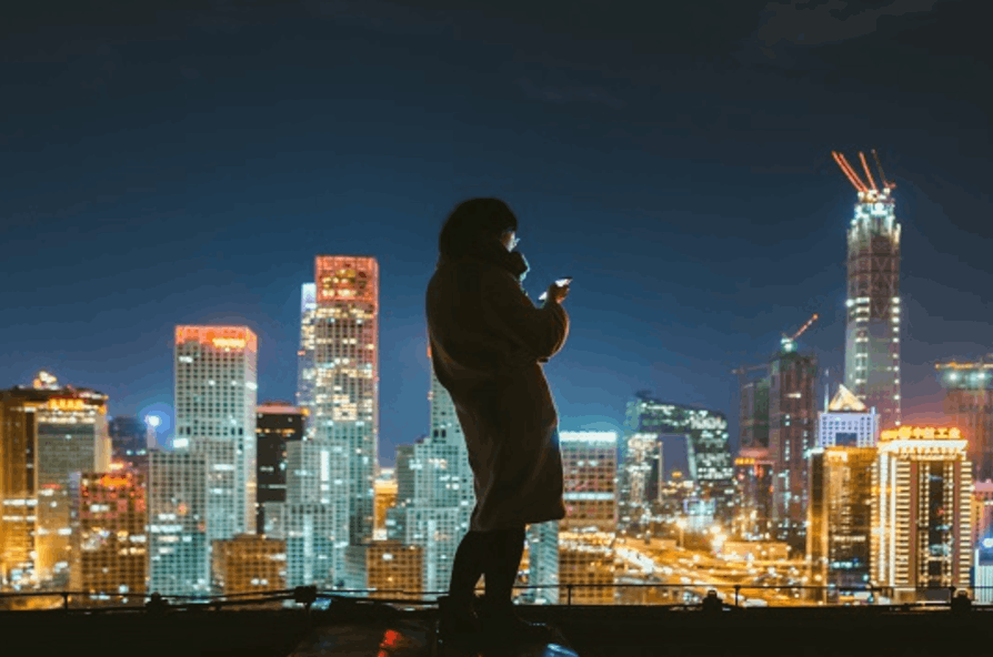Panorama in China: to great evils... (Photo: Fidelity International)
