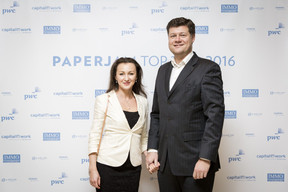 Paperjam.lu