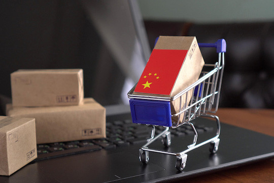 PingPong agit comme une facilitatrice d’e-commerce au bénéfice, au départ, des commerçants chinois. Elle possède des bureaux aux États-Unis, en Asie et son quartier général au Luxembourg. (Photo: Shutterstock)