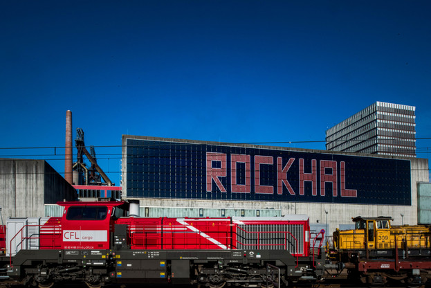 La Rockhal et le Rocklab se cherchent un son unique et identifiable pour compléter leur identité graphique déjà bien ancrée. (Photo: Nader Ghavami/Archives Paperjam)