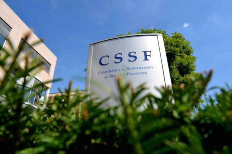 C’est la CSSF qui gère les agréments des fonds de pension au Luxembourg, depuis leur création en 2000. Pour l’heure, il y en a 14 inscrits sur la liste officielle. (Photo: DR)