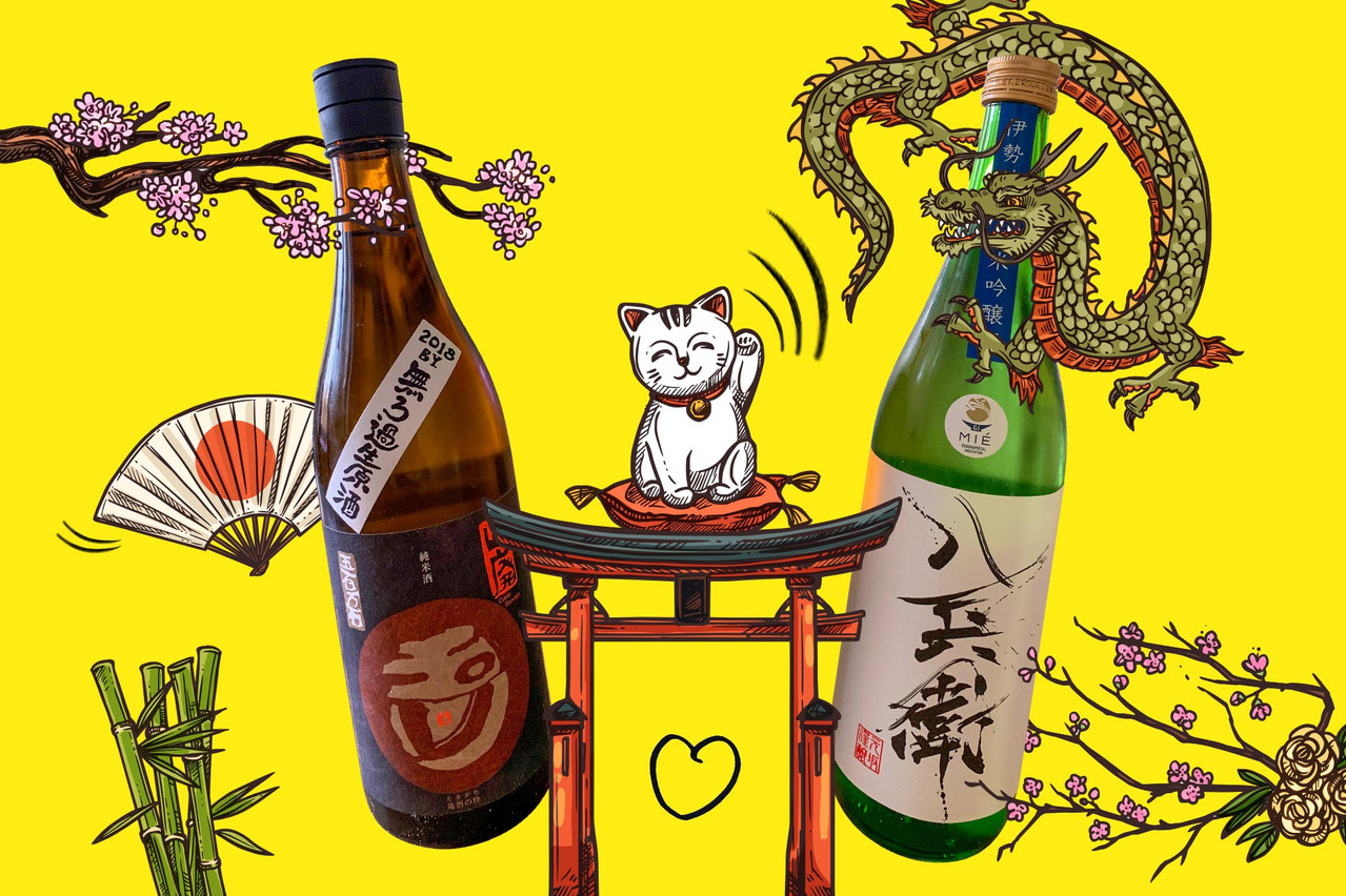 S’il est considéré comme un trésor national au Japon depuis des siècles, le saké s’invite enfin avec élégance sur la scène gastronomique mondiale.  (Design: Sascha Timplan/Maison Moderne)
