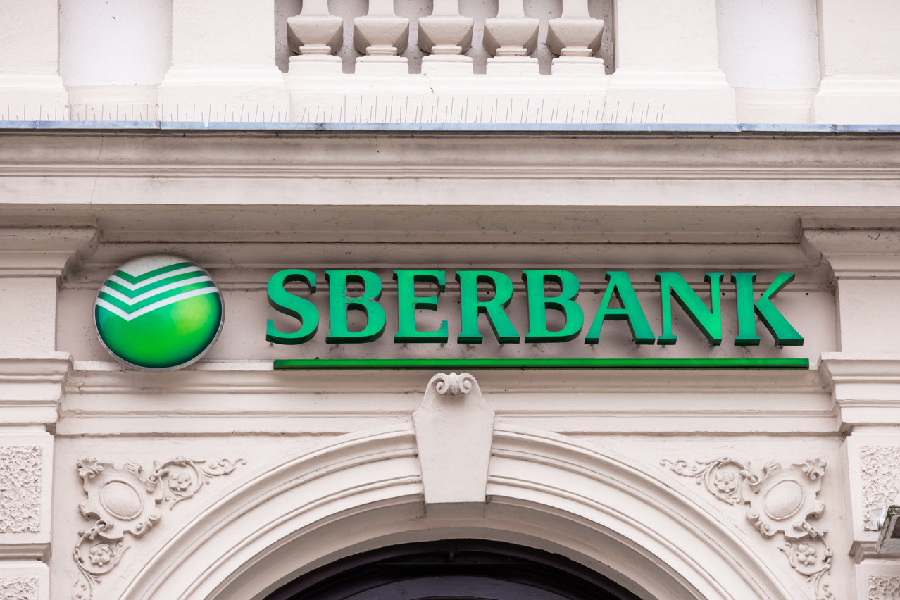 Exclue du réseau de messagerie Swift, Sberbank pourrait faire face à des difficultés pour effectuer des paiements aux investisseurs. (Photo: Shutterstock)